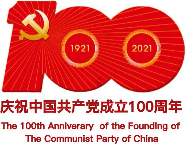 明日之后